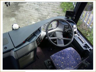 Drivers cockpit